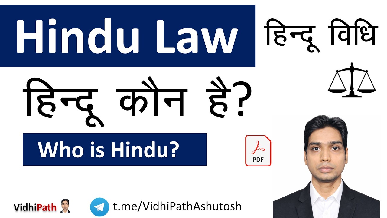 hindu law llb 1st semester | who is hindu 