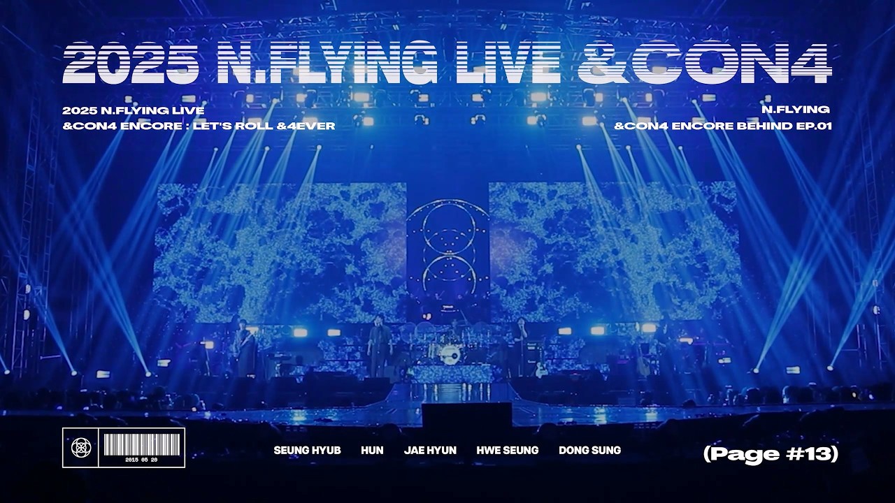 2025 N.Flying LIVE ‘&CON4 ENCORE : Let's Roll &4EVER’ BEHIND Ep.01