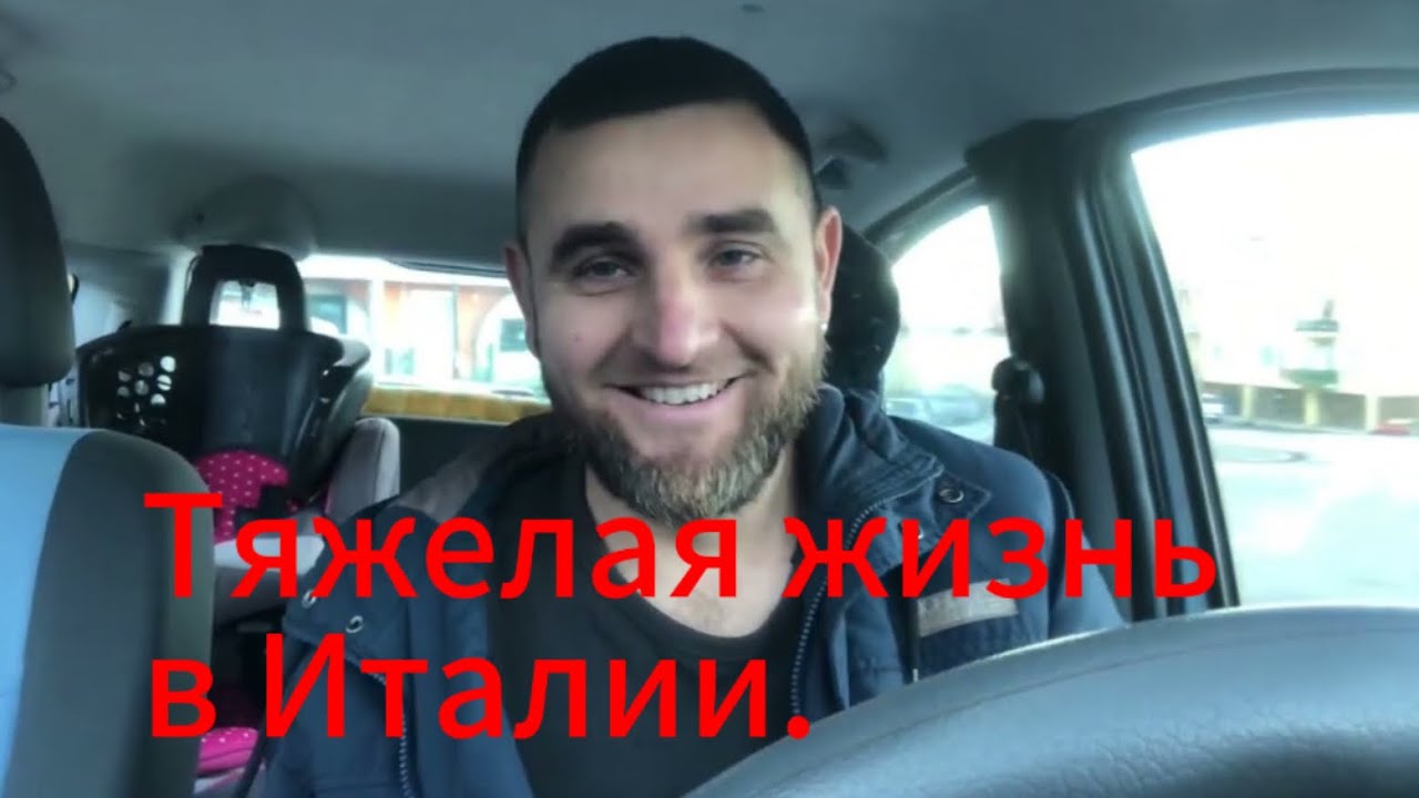 Сельская жизнь в Италии. Один день из моей жизни в итальянском селе.