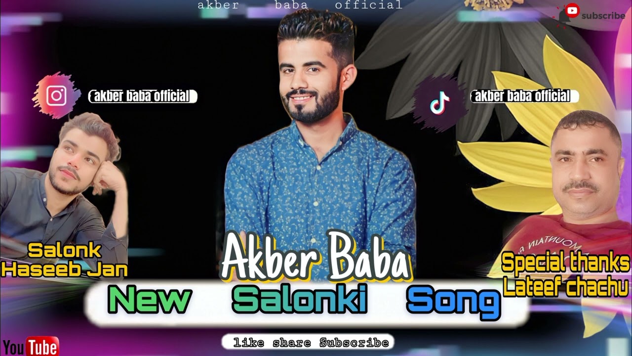 Akber Baba New Salonki Mix Song | Balochi Nazeink Salonk Haseeb Jan