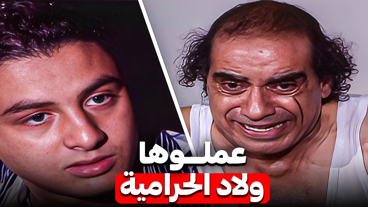 عصابة العفاريت سرقو شنطة الدولارات من الطليانى بطريقة مش هتتخيلها 😂| عفاريت السيالة