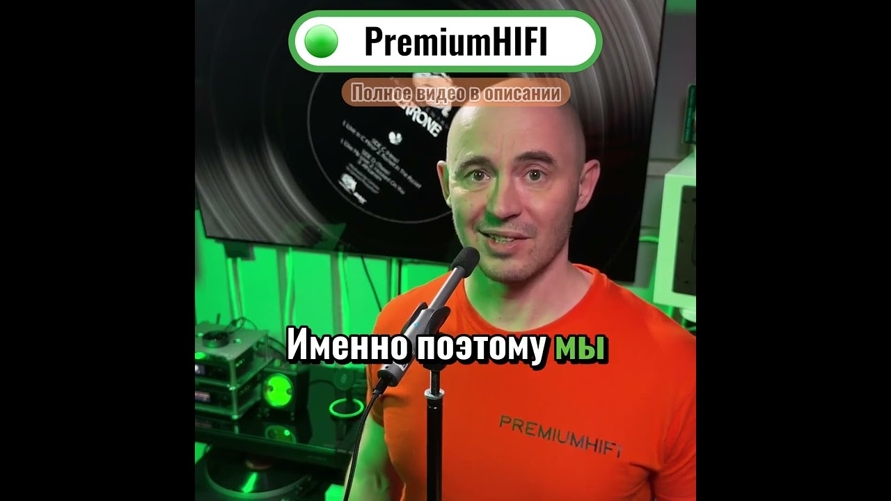 Ampapa Q1 DAC Раскройте потенциал