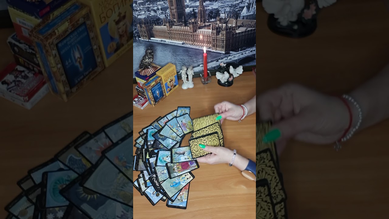 ЧЕТЫРЕХУГОЛЬНИК 👫👫 ОБА НЕ СВОБОДНЫ 🤔🤔 СОВЕТ ОТ ТАРО БОГИНЬ🧚‍♂️🧚‍♀️💃🧚‍♀️🧚‍♂️ ВЕРАWEDOMIRA #wedomira7