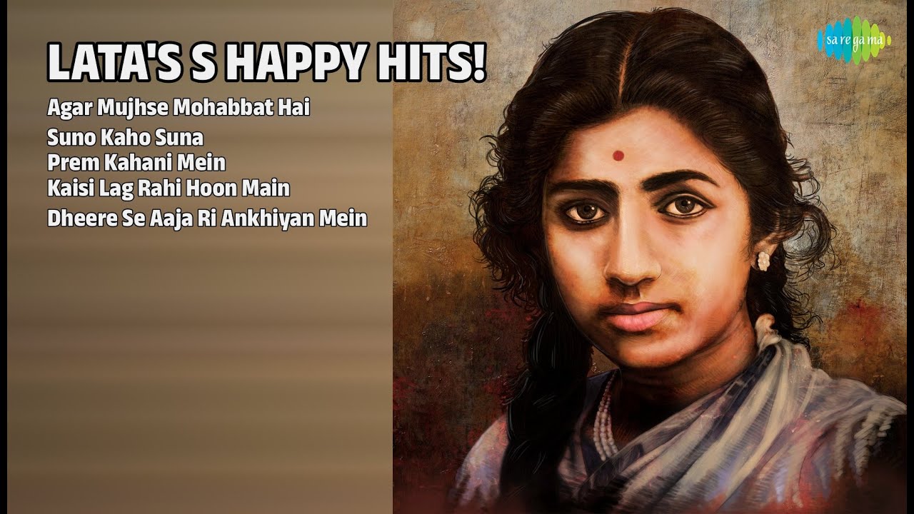 लता जी के स्वर्णिम गीत | Lata Mangeshkar Songs | Agar Mujhse Mohabbat Hai | Suno Kaho Suna
