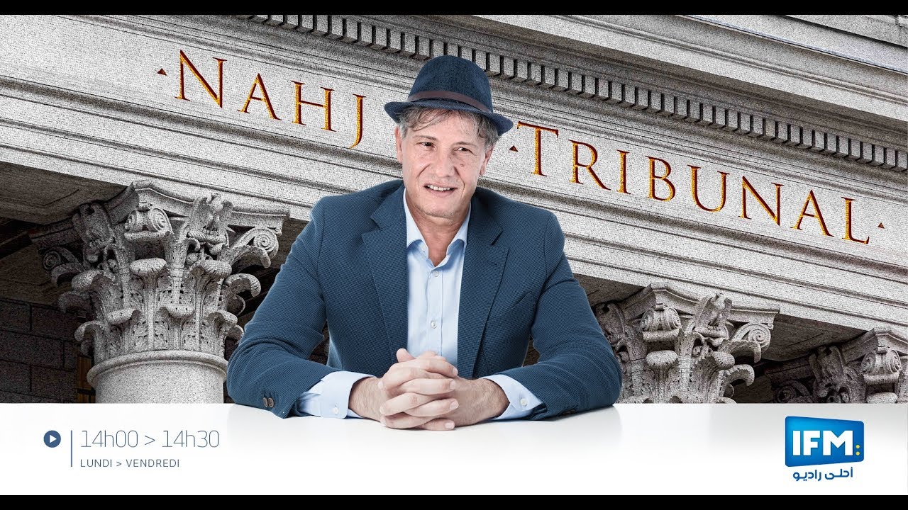 Nahj Tribunal : L'affaire Geena Veralen et Spencer 28 10