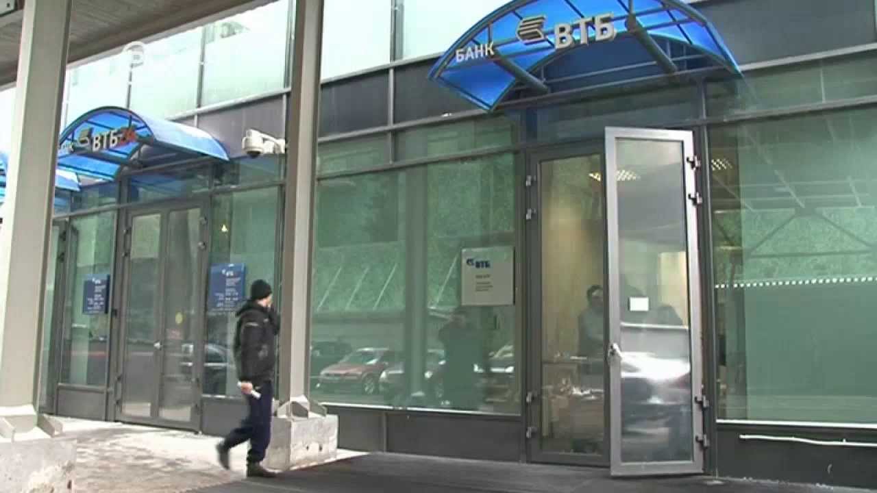 Ukraine's economy near collapse | Journal