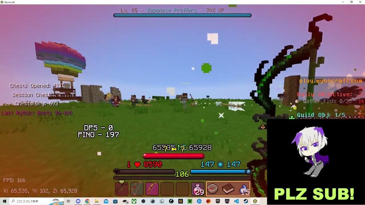 【Wynncraft 2.0.3】Only crow 800k dps Archer.
