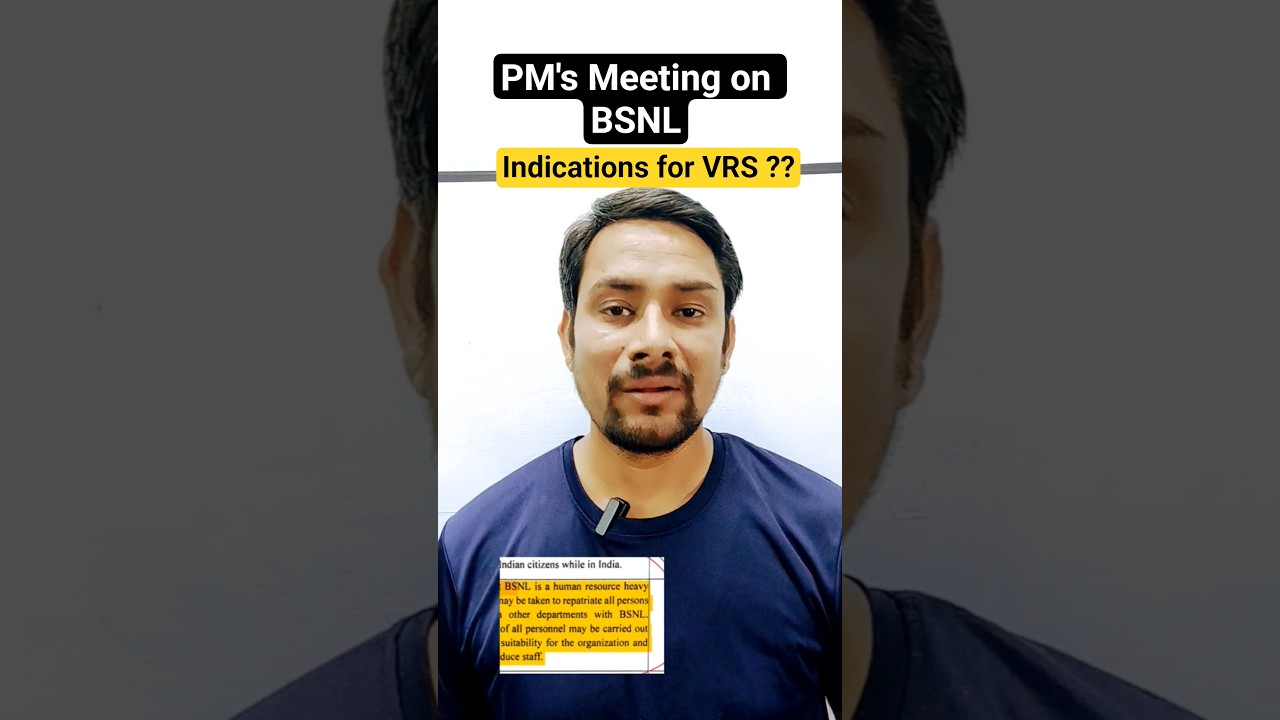 BSNL VRS latest News #bsnl #8thcpc #3rdprc #4thprc #8thpaycommission #voluntaryretirement