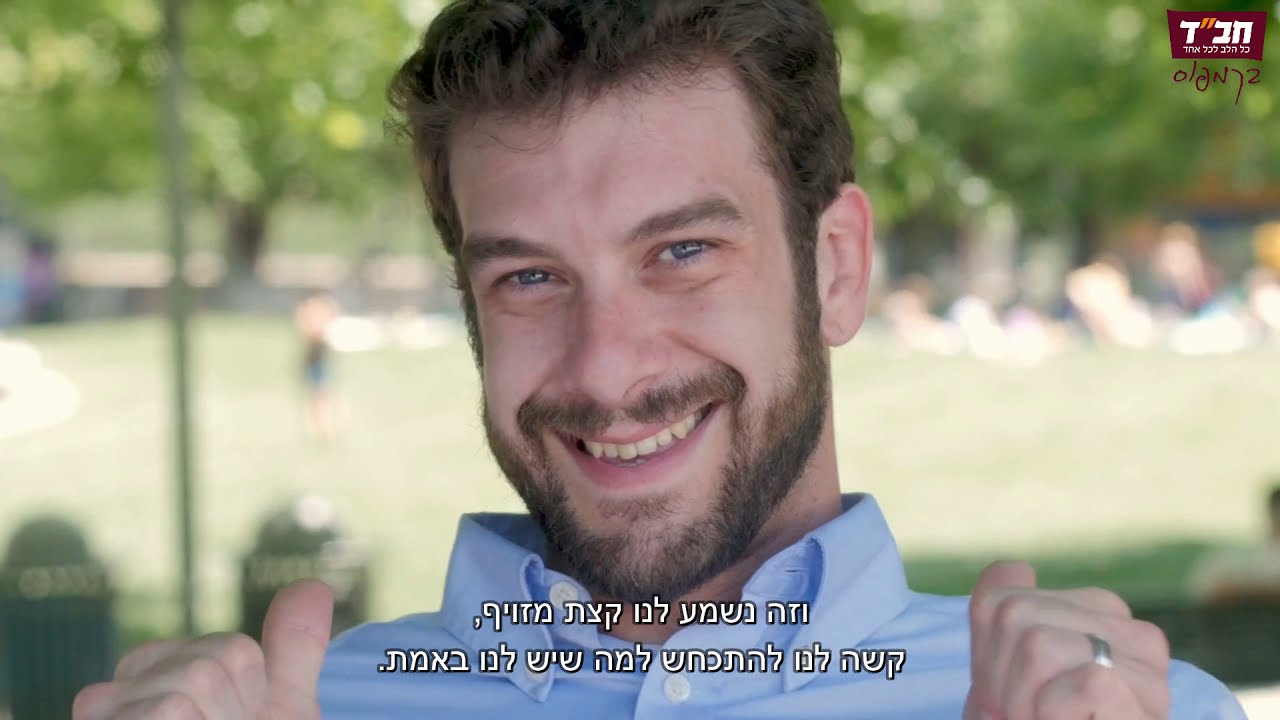פרספקטיבה // ענוה והכחשה