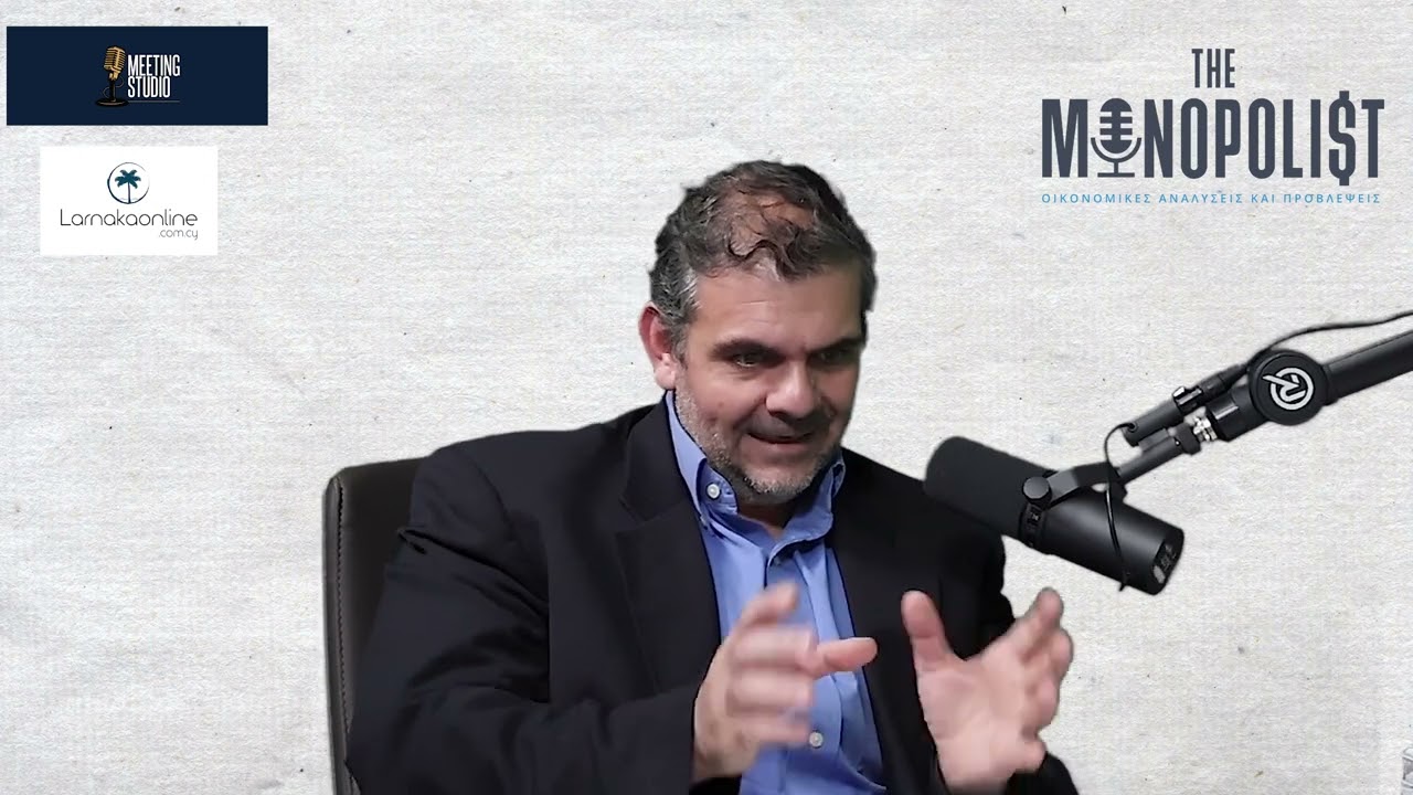 Επεισόδιο 2 - Κυπριακή Οικονομία: Μιχάλης Περσιάνης, Πρόεδρος Δημοσιονομικού Συμβουλίου Κύπρου