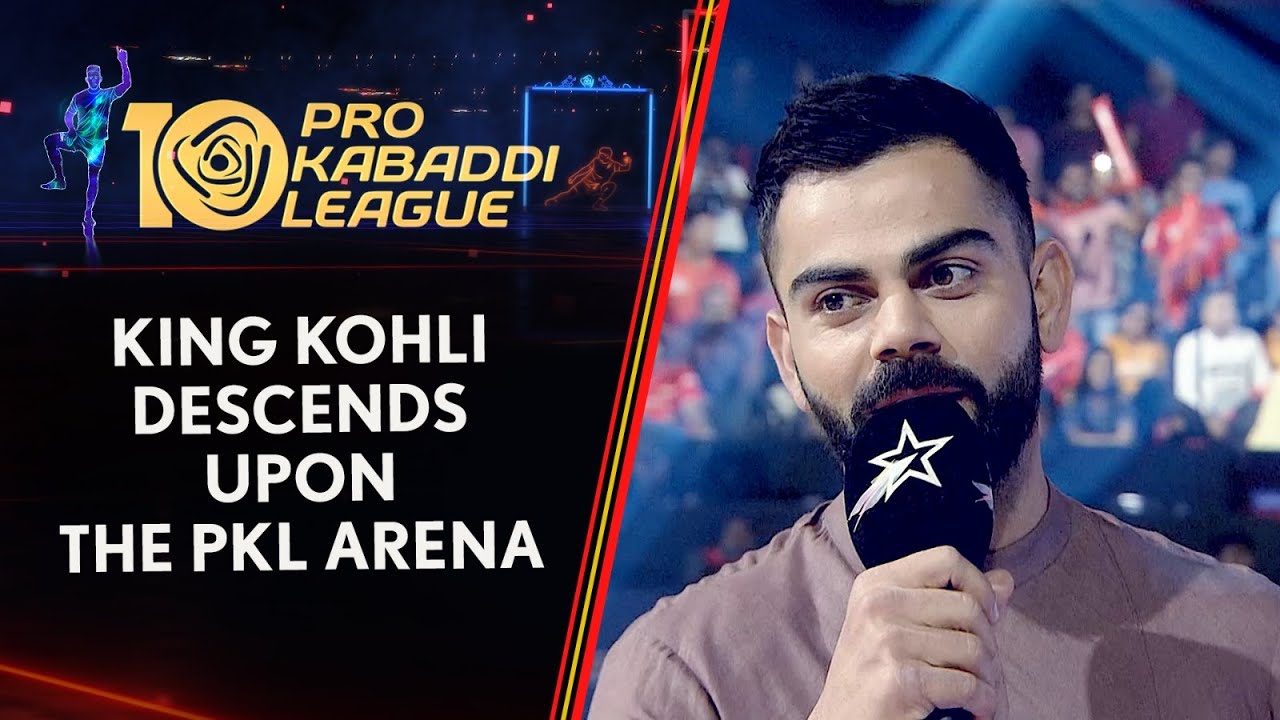 'Dhoni Can Pull Off a Dubki', says Virat Kohli at the PKL Arena