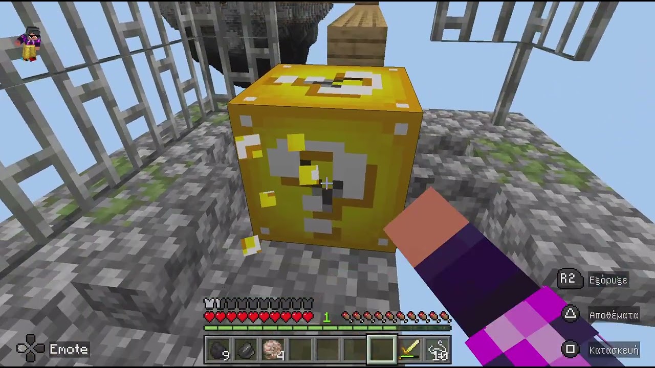 Παιζο Minecraft one block part3