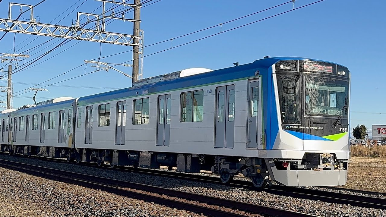 【5両化増結に伴う津覇入場回送】東武80050系81551f東武日光線杉戸高野台駅〜東武動物公園駅通過