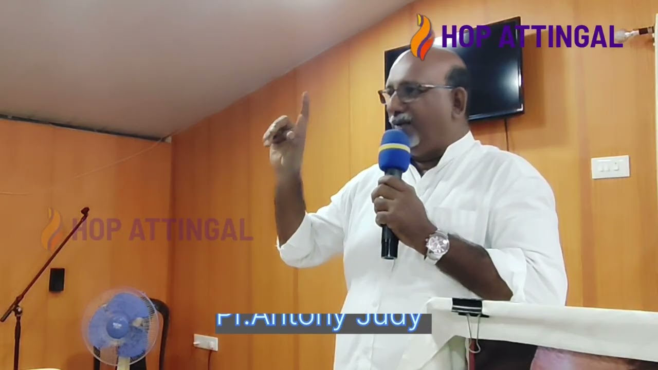 എന്റെ ആടുകൾ എന്റെ ശബ്ദം കേൾക്കുന്നു / My sheep hear my voice Part -2  സന്ദേശം : Pr.ആൻ്റണി ജൂഡി