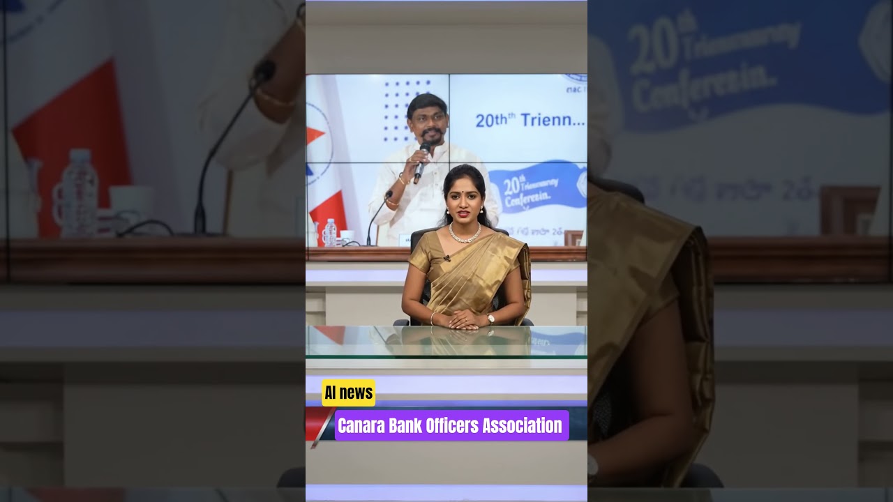 Canara Bank Officers' Association GS wishes for Sankranthi 2026