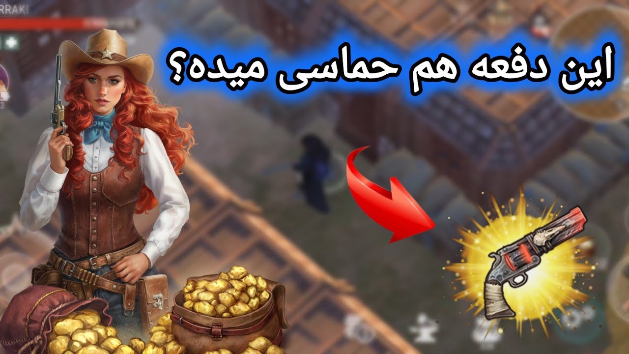 دوباره رفتم بیس دزدی🥶این دفعه هم حماسی میده؟🛑(وستلند سروایول/سرزمین وحشی) Westland survival 