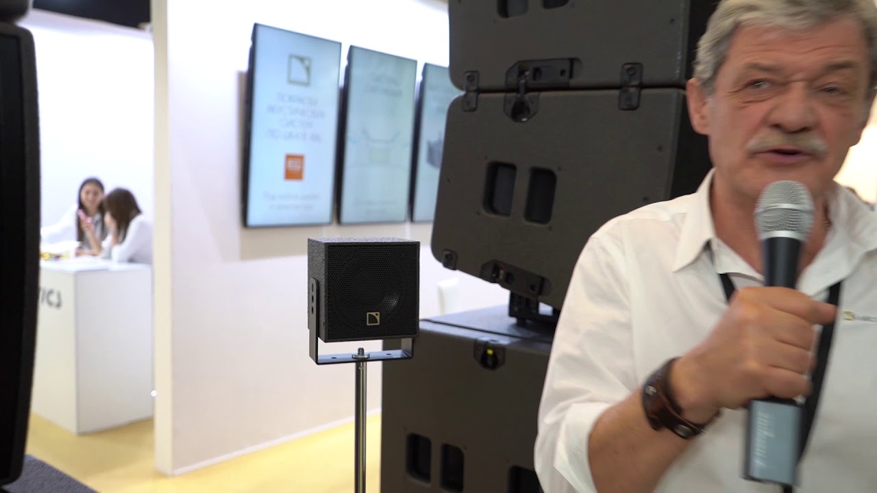 Sonoruss на Integrated Systems Russia