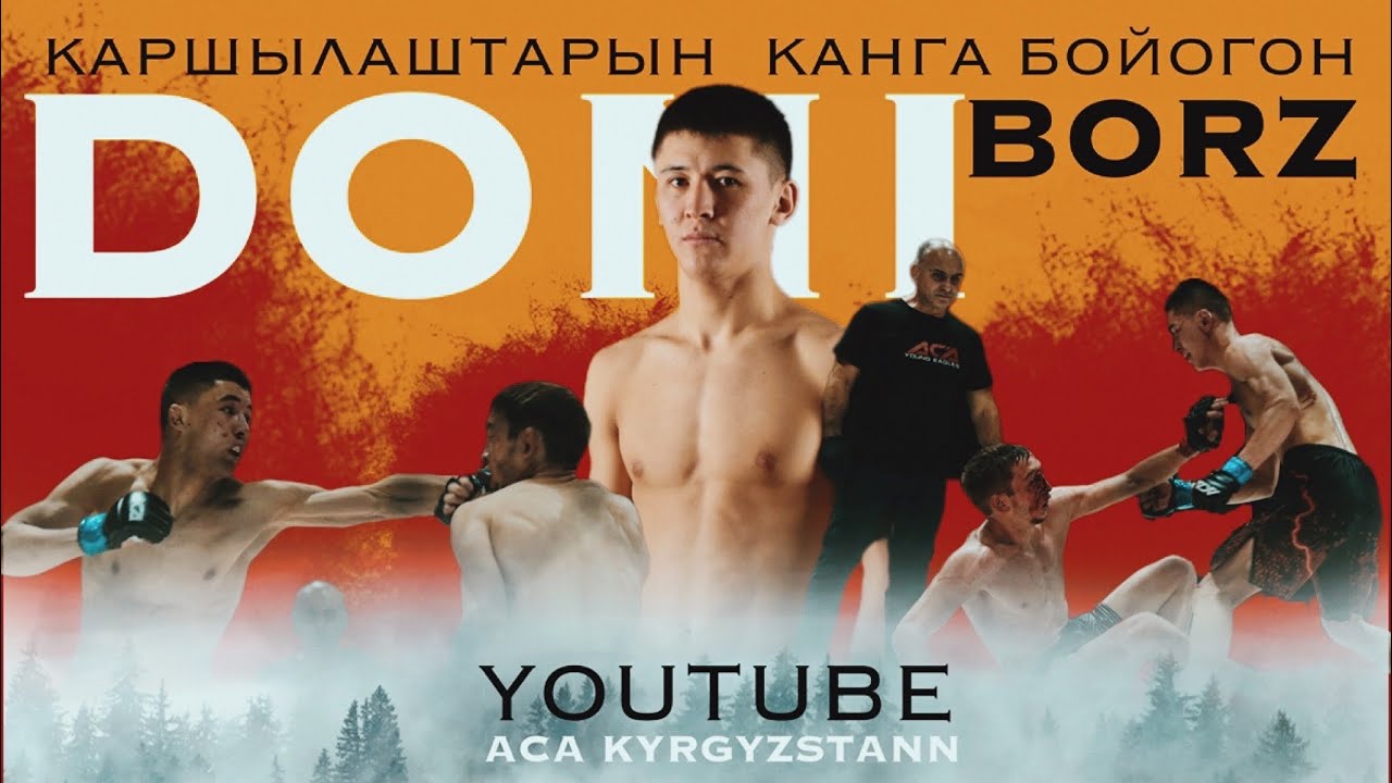 🇰🇬 20 жашдагы / Данияр Тойчубек уулу ММА спорттунда ийгиликтер жаратып жаткан мушкер менен маек!