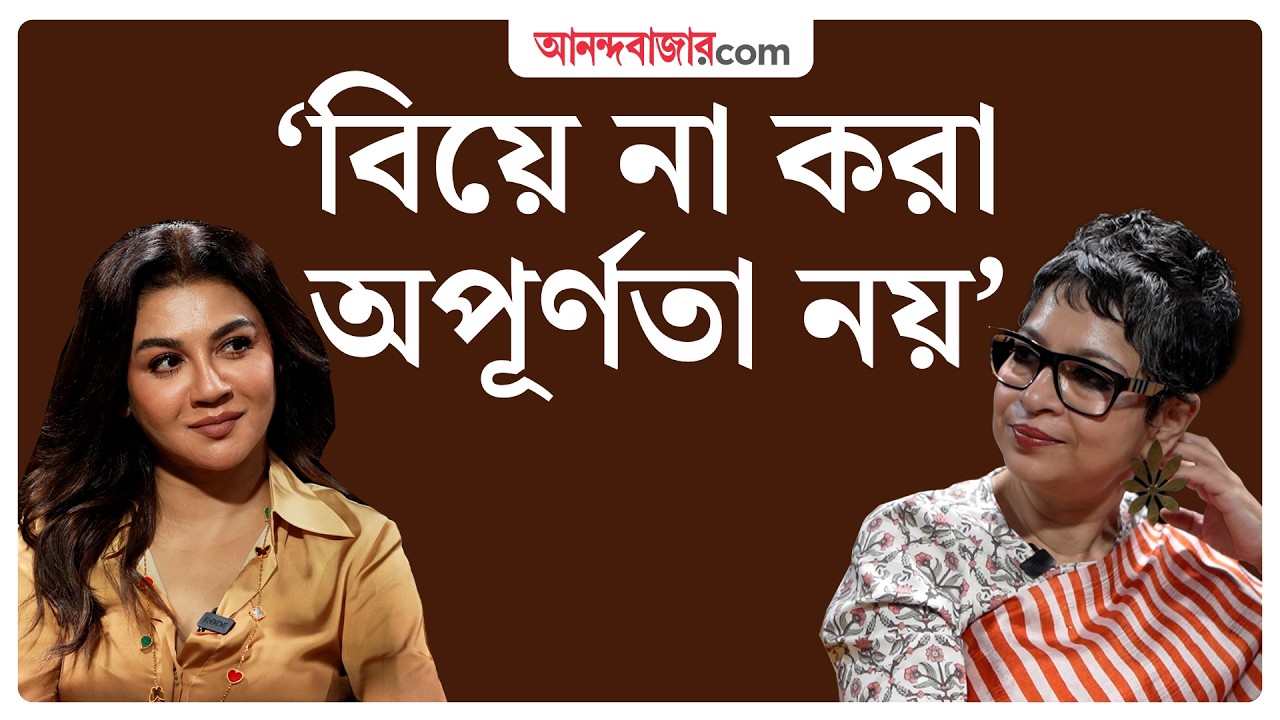 Jaya-Churni | What is the relationship equation off screen, Jaya and Churni in a chat | Ajo Ardhangini