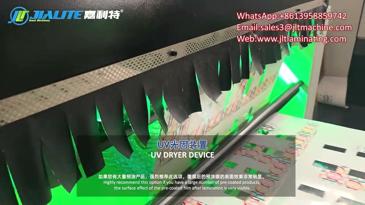 Window Laminating Product with Embossing Effect from JIALITE Automatic Film Laminator