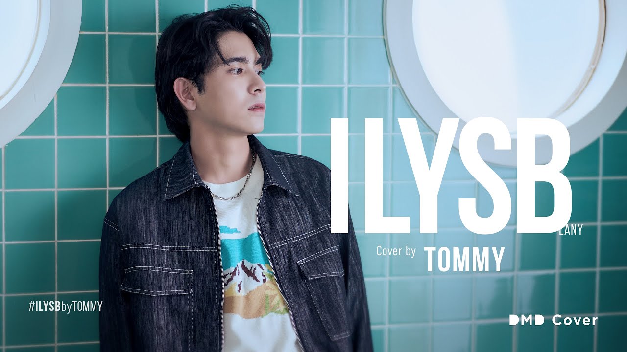 ILYSB | Tommy | DMD COVER