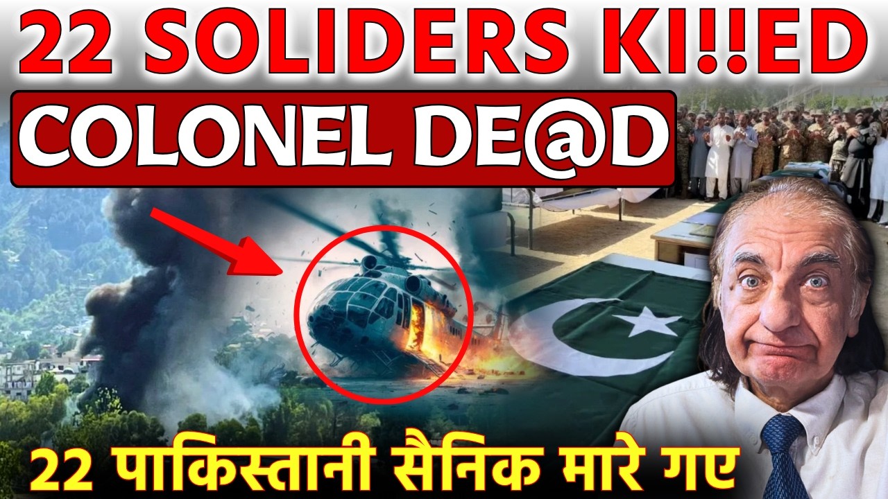 Muzaffarabad Helicopter Crash || Pakistan Army Helicopter Down || Full Analysis by Dr. Amjad Mirza
