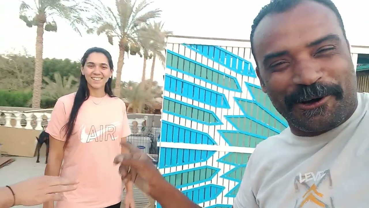 غيه الدكتورة مريم.         جديد شديد