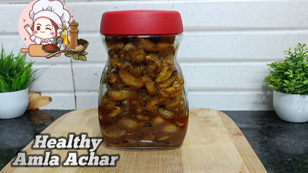 Amla Achar Recipe | आंवला अचार ऐसा कि साल भर खराब न हो | खट्टा-मीठा आंवला अचार