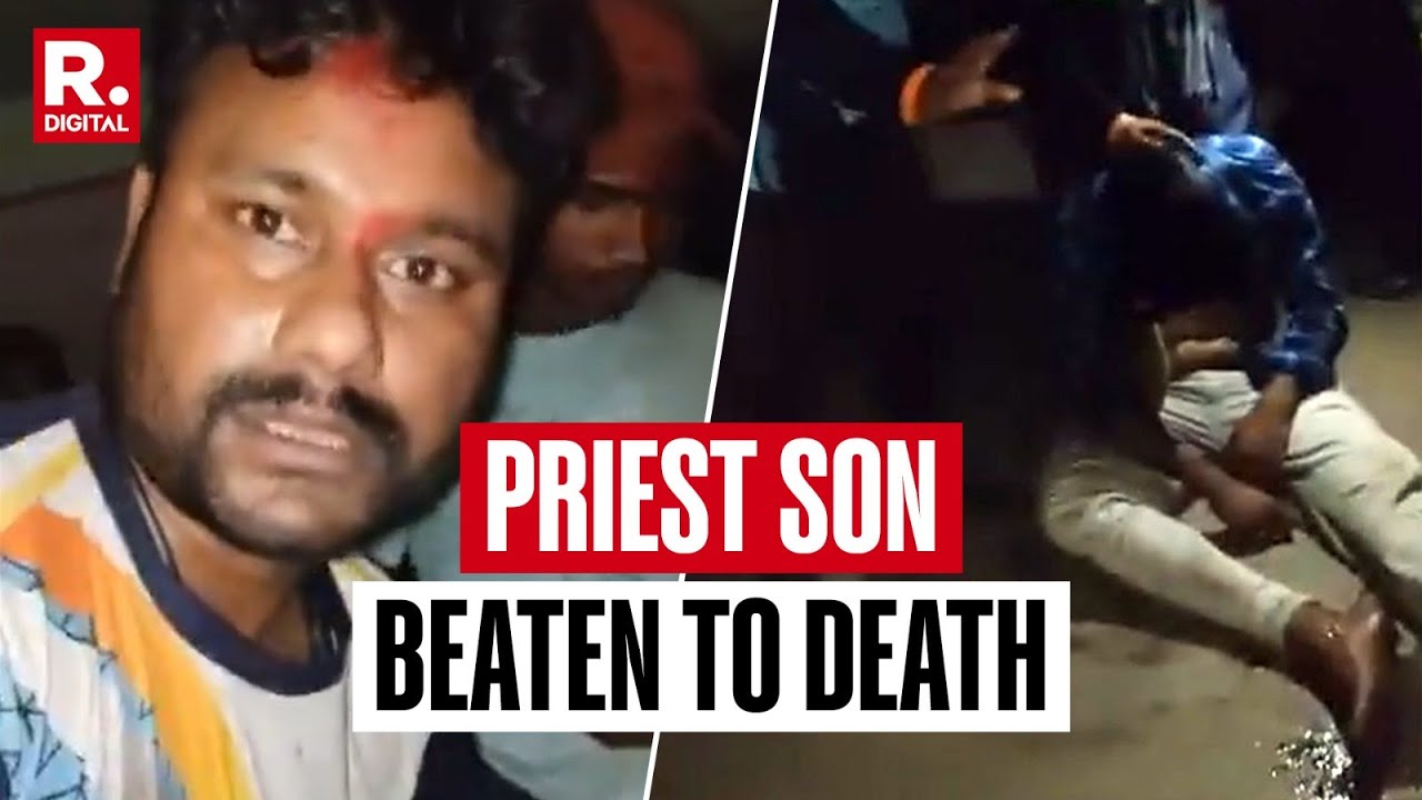 BREAKING: Priest's Beaten To Death, BJP Leader Amit Malviya Slams TMC | West Bengal
