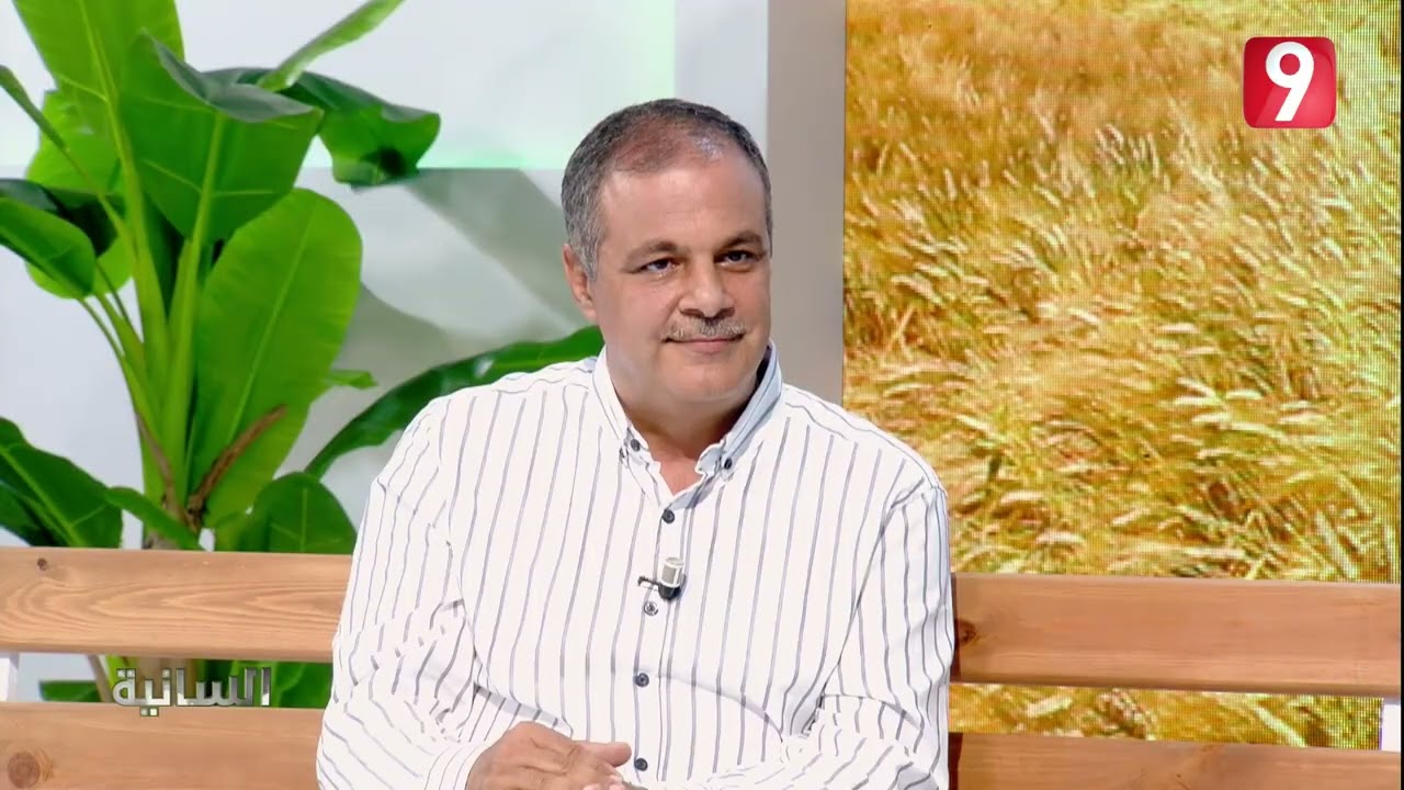 السانية S02 EP37 P02