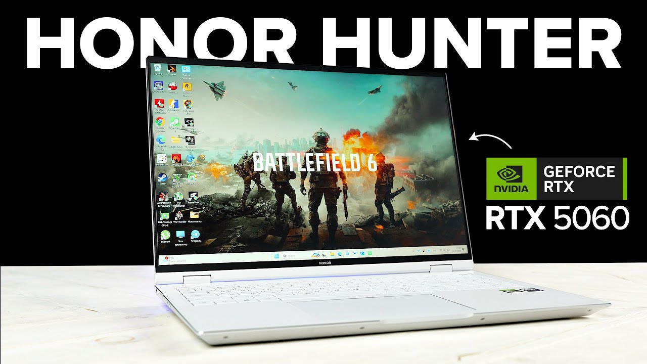 Как идет Battlefield 6 на ноутбуке с RTX 5060? Обзор Honor MagicBook Pro 16 Hunter 2025