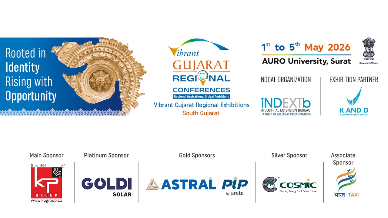 Vibrant Gujarat Regional Exhibition - South Gujarat 2026