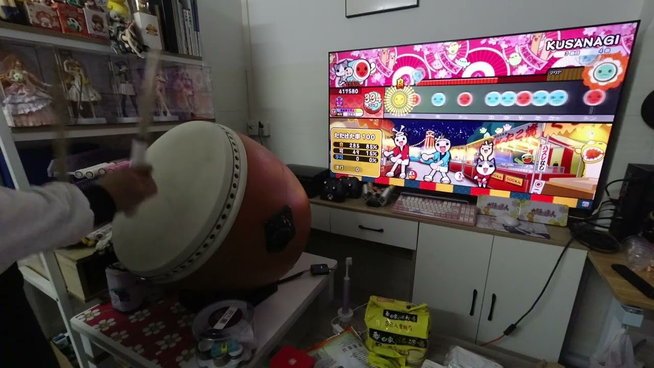 【太鼓达人TNDE】KUSANAGI 868630 154可 26不可 260113
