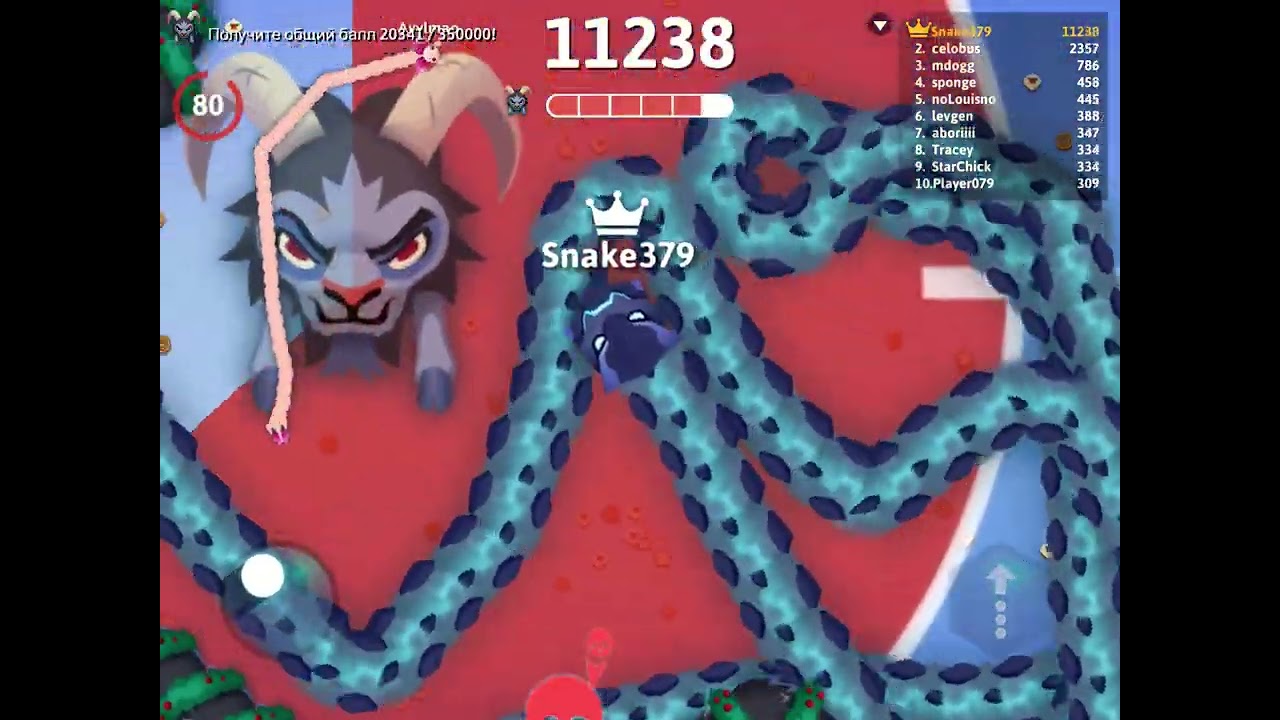 Большое видео!!!😀