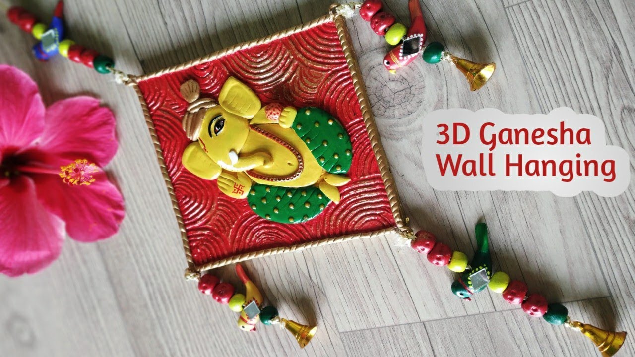 Diy Ganesha Clay Mural On Cardboard/ 3D Ganesha Wall Hanging/ Best Diwali Gift/ Best out of Waste.