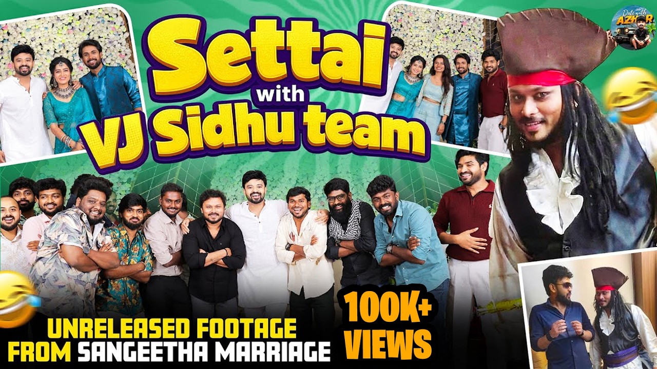 Unforgettable Re-union With Siddu And Team | Date With Azhar