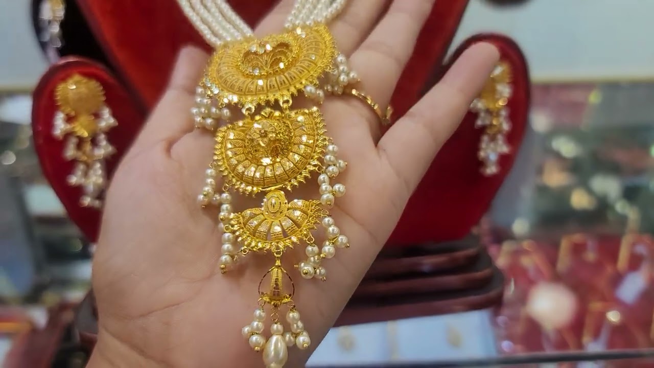 সোনার পার্লের ৩ থাক নেকলেস কালেকশন ||gold Necklace jewellery