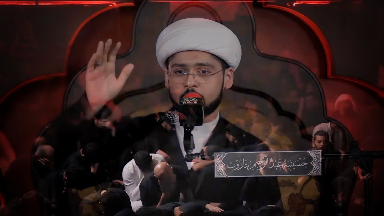 الخطيب الشيخ علي البيابي | استشهاد أمير المؤمنين الإمام علي بن أبي طالب - الضربة | ١٩-٩-١٤٤٥