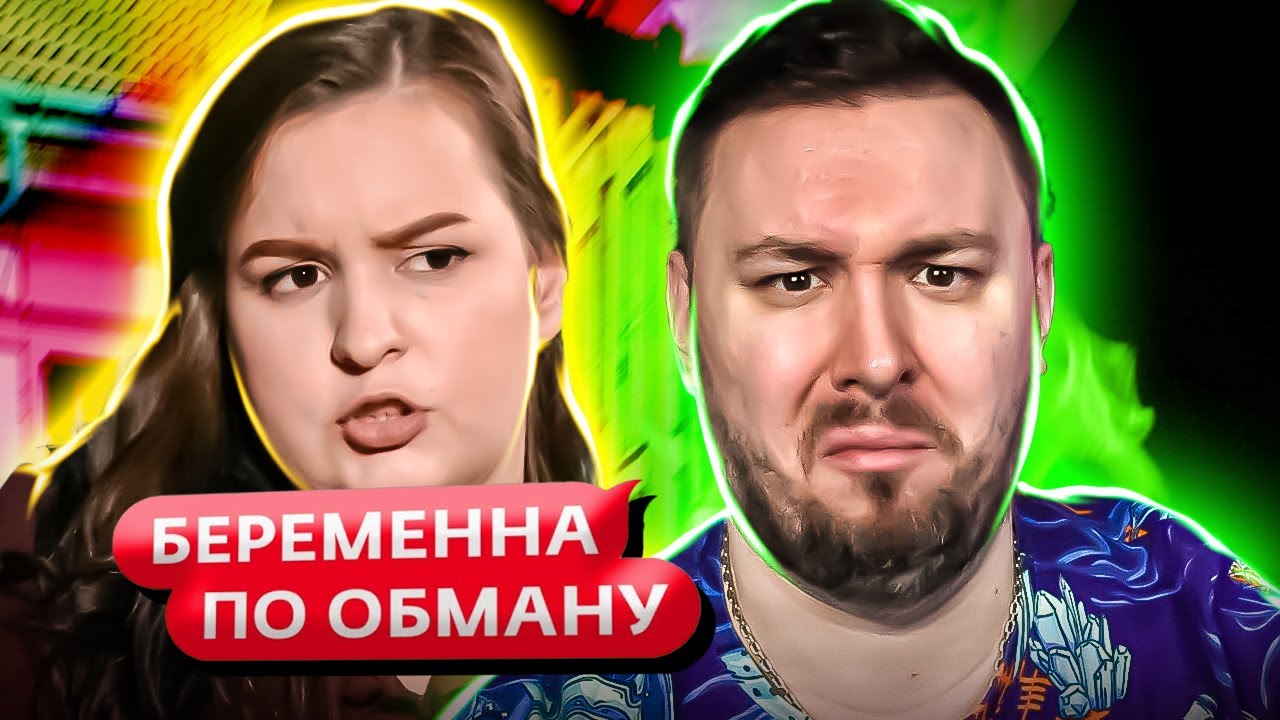 Беременна по обману ► Женщина ТАКСИСТ ► 6 выпуск