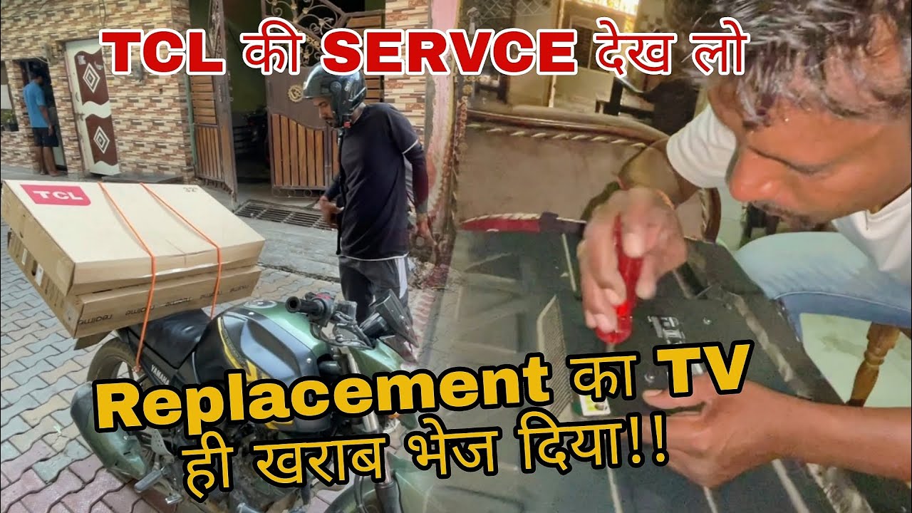TCL sent me Defective TV | TCL 32 inch smart tv | tcl tv | Shivam Sahani