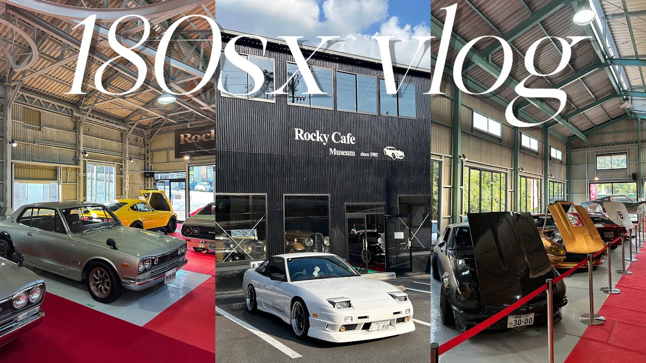 【旧車最高】ロッキーオートさんのカフェで旧車見てきた| 180sx vlog