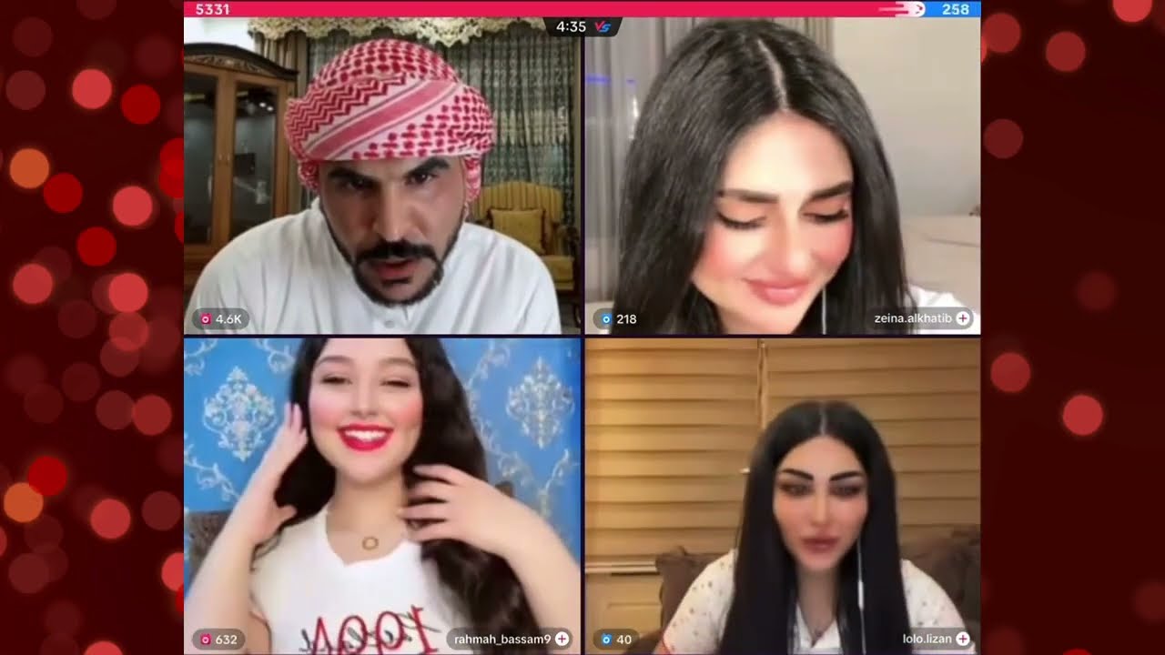 حسام الامير/ 32 /  حسحس مع رحمة وزينة ولولو جرب نار الغيرة هههه