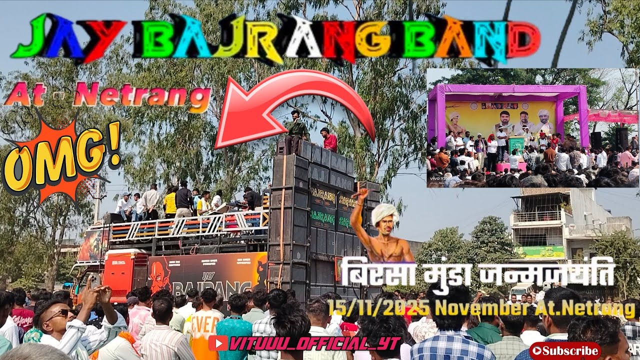 Jay Bajrang Band || बिरसा मुंडा जन्मजयंती 15/11/2025 At.Netrang || 