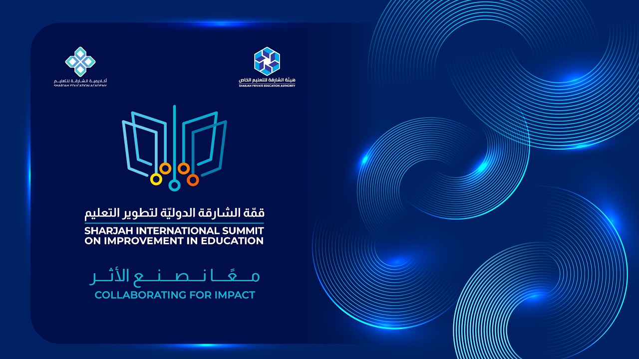 Day 1:The 5th Sharjah International Summit  On Improvement In Education(Classroom 6)