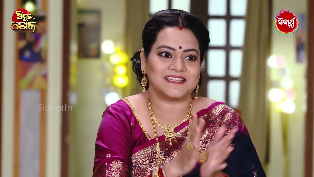 Sindura Khela | Best Scene | ସିନ୍ଦୂର ଖେଳ | Odia Mega Serial | Sidharth TV @8PM