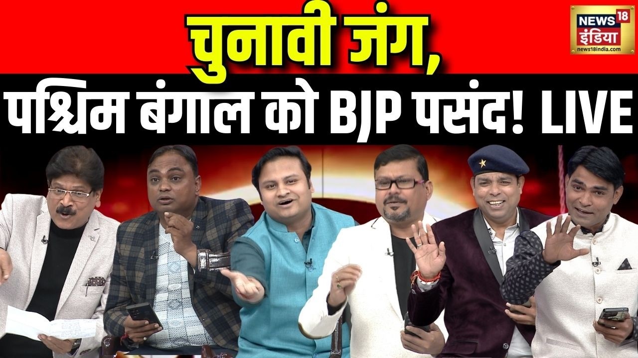 Lapete Me Netaji with Kishore Ajwani LIVE: West Bengal Elections 2026 | PM Modi | Mamata Banerjee