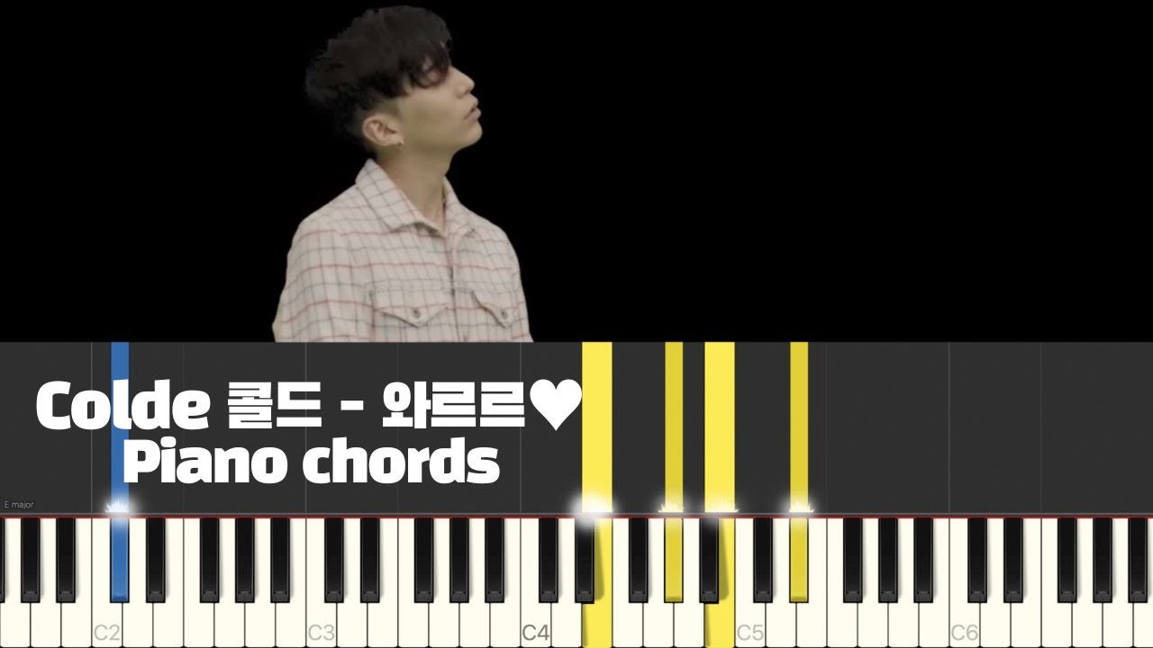 Colde 콜드 - 와르르♥ 피아노 반주 튜토리얼 | piano chords | piano tutorial with AR | ピアノ楽譜 | 반주 카피