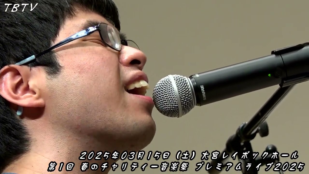 Ko-sei ／『春のチャリティー音楽祭 プレミアムライブ2025』005／全盲のミュージシャンらによる感動のステージ