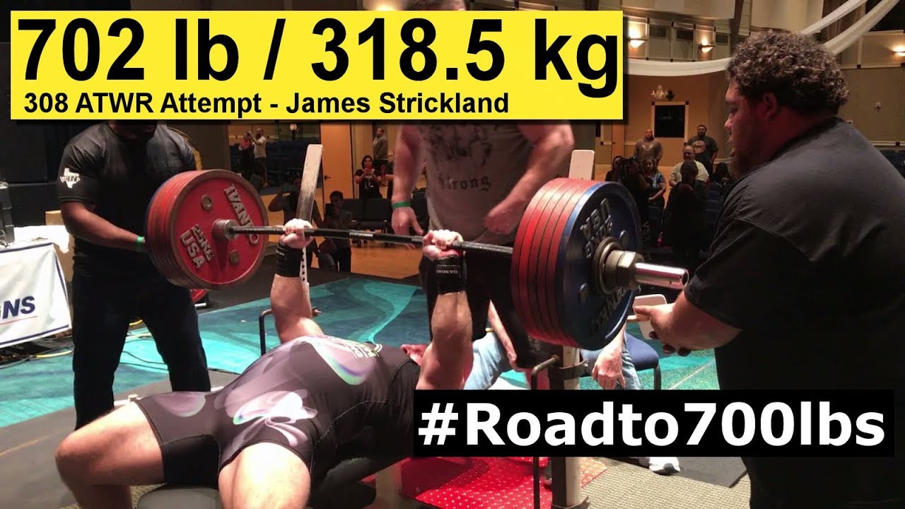 702 lb / 318.5 kg  ATWR Bench Press Attempt - James Strickland