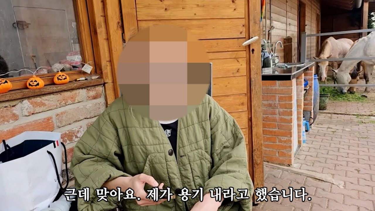 알렝꼬에게 용기주는 유튜버 제나꼬